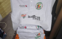 Flocage Polo SACII 2024
